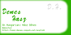 denes hasz business card